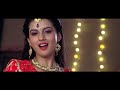 Dineshlal Yadav और Anjana Singh का Romantic VIDEO छोड़ न ए राजा Ek Bihar