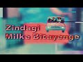 Zindagi Mil Ke Bitayenge Serial Title Song Telecast By DD 2 Metro