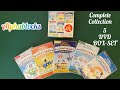 My Alphablocks 5 DVD Box Set