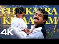 Chinkaara Kinnaram 4K Video Song Minnaram Shobhana Mohanlal