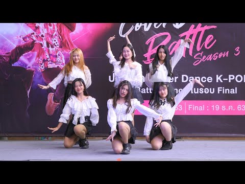 201212 Crystal Girl cover OH MY GIRL - Secret Garden @ Victoria Gardens Cover Dance SS3 (Au)