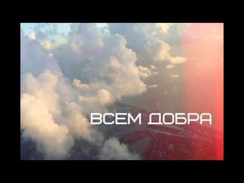 Cambeck live #1 (House, Deep House)