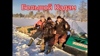 Деревня ловля усть сысольского