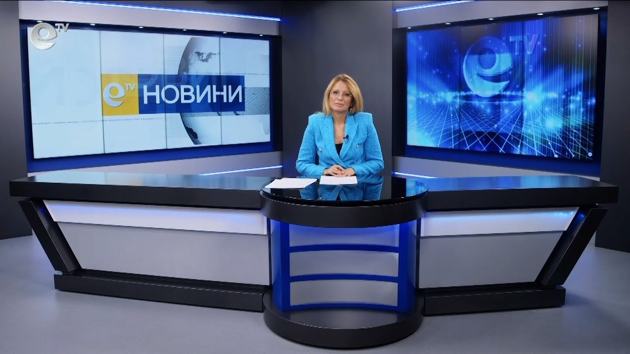 Новини 13 10 2023