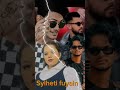 Sylhet Moulvibazar rap song