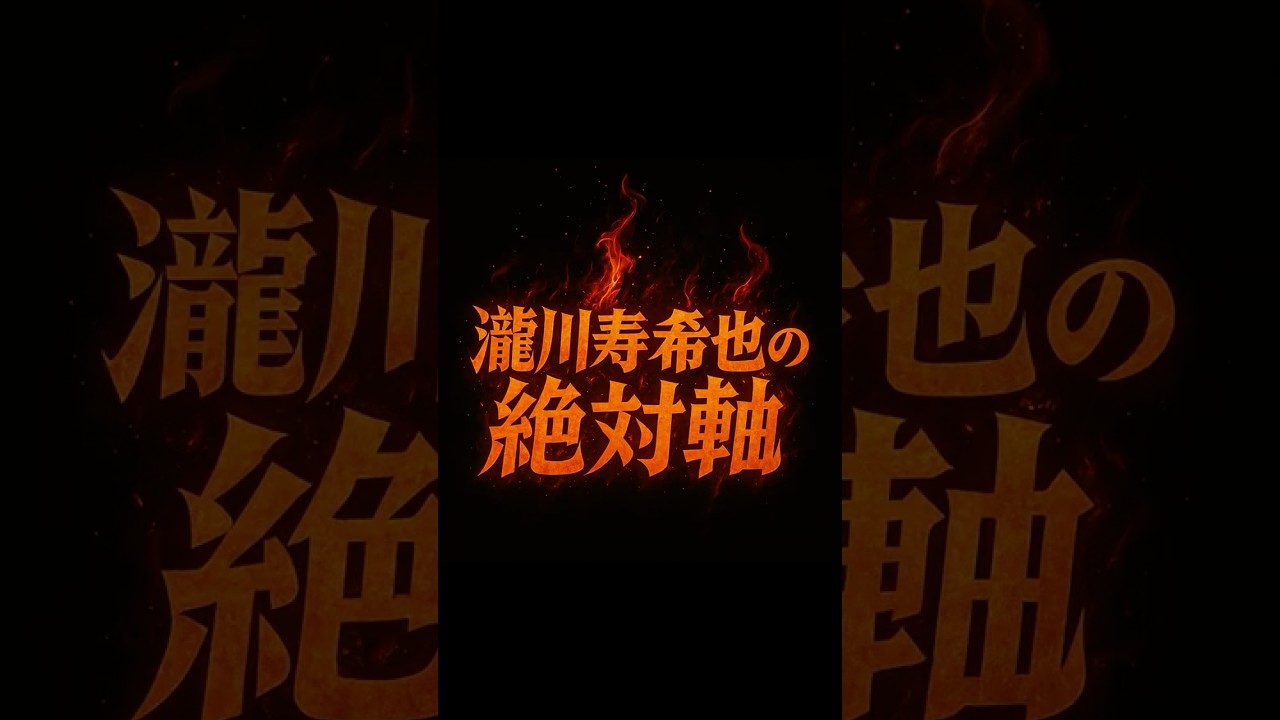 【競馬】土曜勝負レース見事的中！27日(日)の絶対買いのおすすめ馬！
