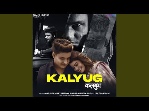 Kalyug — watch video