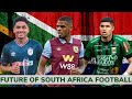 The Next Generation of South Africa Football 2023 | South Africa's Best Young Football Players |