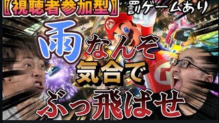 【マリカー8】お試しでこっち作ってみました💦