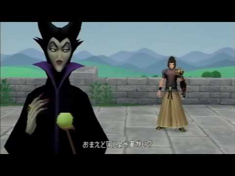 Birth by Sleep, Japanese cutscene: 17 - Maleficent Appears [English Translation in desc]