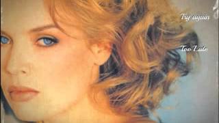 Kim Wilde TRY AGAIN and TOO LATE