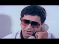 Captian Raju Entrance Avalum Appadithan Tamil Romantic Movie Scenes