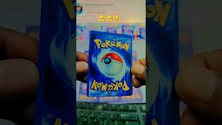 Rare Pokemon card 😭 🥺🥹#cards #pokemon #pokemoncards #pokemongo #pokémon #pokemonunite #reels #shorts