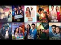 Top 10 Most Loved & Popular Romantic Serials Launched In 2023 | Teri Meri Doriyaan | Barsatein
