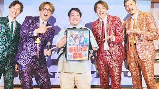 純烈、脱退した2人も登場した初の日本武 道館公演 有言実行で夢をかなえてきたさ まを目の当たりに