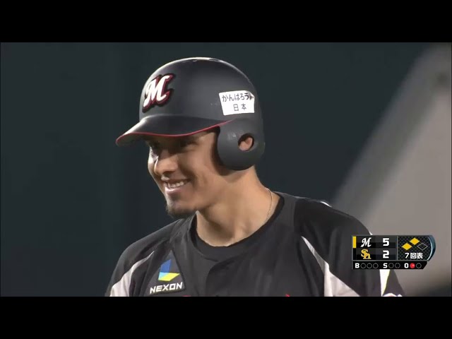 【7回表】マリーンズ・クルーズが2点タイムリー!! 4番としてきょう3打点の活躍 2015/5/6 H-M