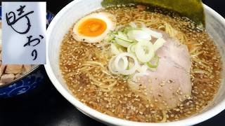 【青森ラーメン】「時おり」えびそば チャーシュー丼【香ばしい海老の風味！】