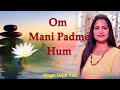 Om Mani Padme Hum Daljit Virk Female Voice Original Extended Version X9