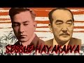 Who is Sessue Hayakawa?