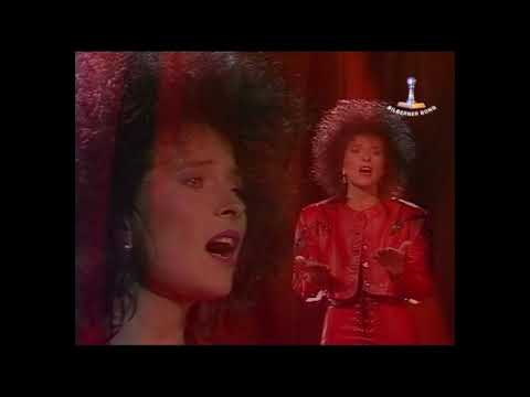 Ines Paulke - Die Vergangenheit