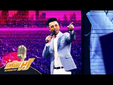 Mansoor Jalal - Bawar | منصور جلال - باور