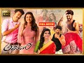 Vijay, Kajal, Samantha, Nithya Menen, S.J. Surya Telugu FULL HD Action Drama Movie || Kotha Cinemalu