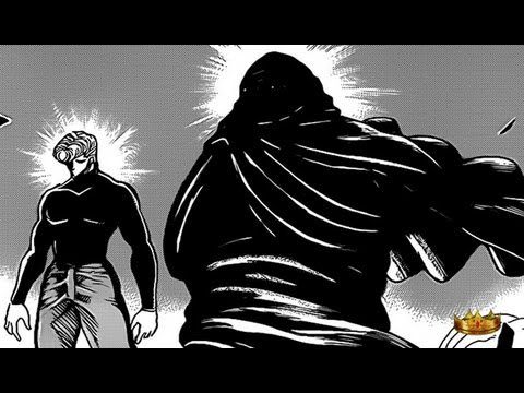 Toriko Chapter 241 - The Sith Lord