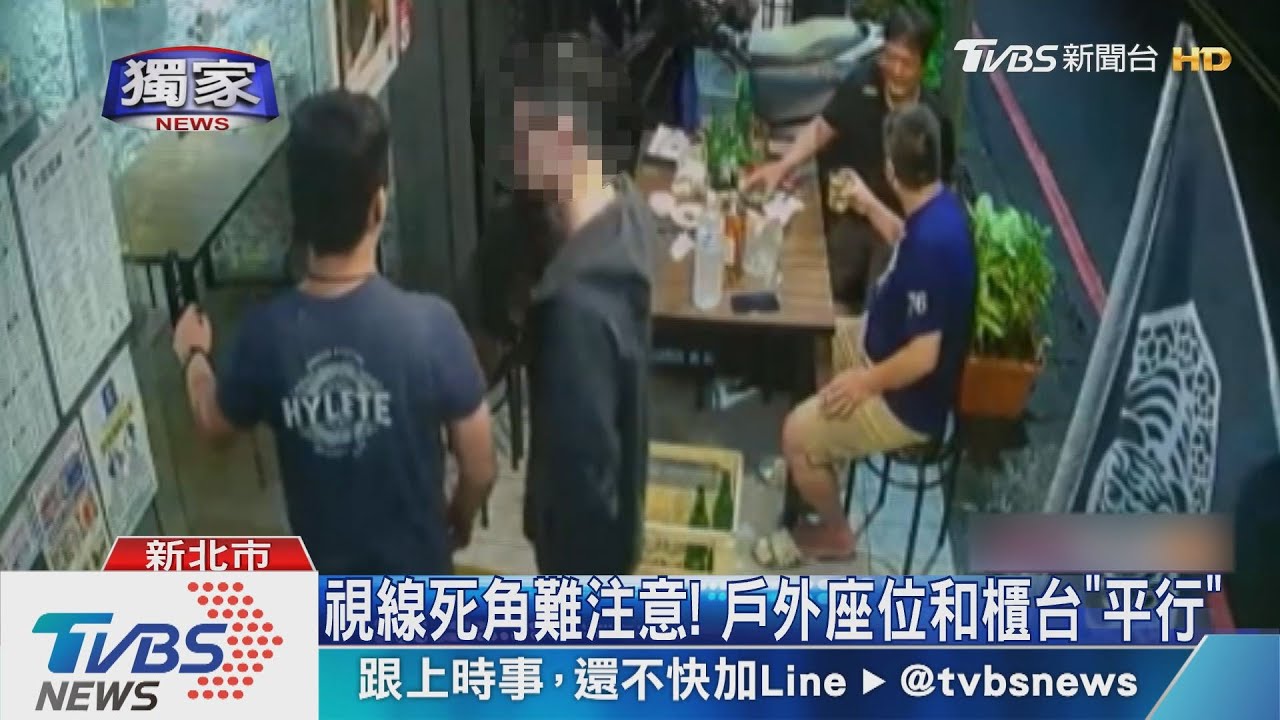 故意挑戶外桌?男大生雙人組 遭控跑單