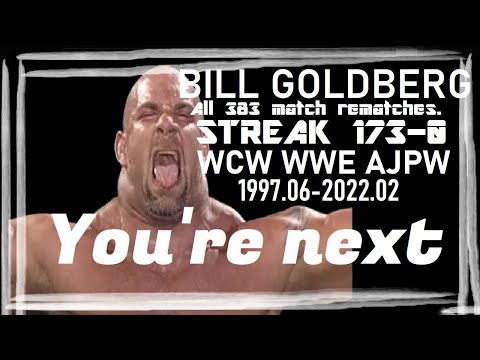 27.07.1998 - Bill Goldberg vs. Brian Adams