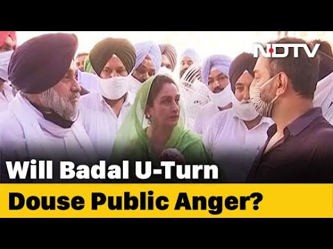 Reality Check | Badal Farm Bill Protest In Punjab: Posturing Or Genuine?