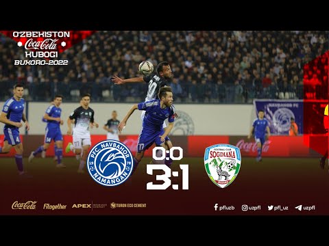 NAVBAHOR 0:0 SO‘G‘DIYONA (Penaltilar seriyasi 3:1) O‘zbekiston Coca-Cola kubogi. 1/2 final