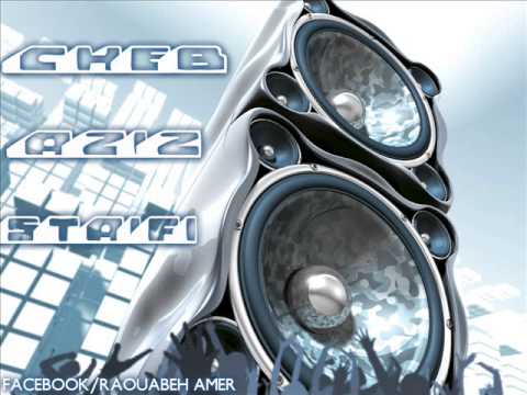 ♠Cheb Aziz Staifi2014►♫Ya Nti Djabana♫►Bar Rando►Ain Abessa_Setif♠