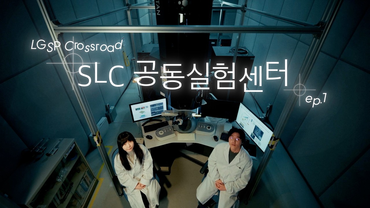 Audio post-production work by Juseung Lee