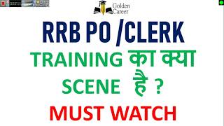 RRB PO AND CLERK TRAINING
