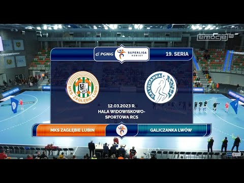 19. Seria MKS Zagłębie Lubin - Galiczanka Lwów SKRÓT