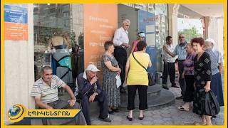 Փաշինյանի հակասական հայտարարությունների գաղտնիքը. ինչպե՞ս հաջողվեց բարձրացնել կենսաթոշակները