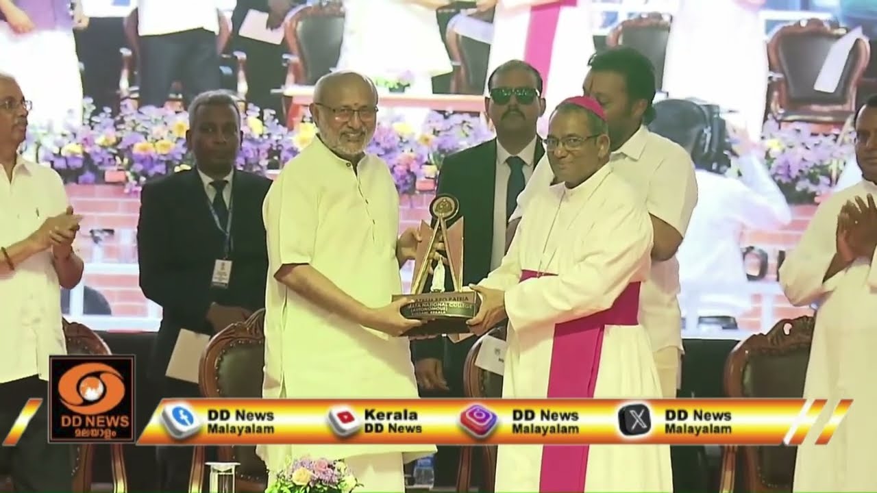 കൊല്ലം ഫാത്തിമ മാതാ കോളേജിൽ ഉപരാഷ്ട്രപതി സി.പി.രാധാ?