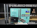 Wi-Fi адаптер TP-LINK  ARCHER-TX50E