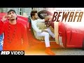 Bewafa Video Song Omar Malik Dr Zeus Latest Song 2017 T Series