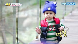 William &amp; Yousup run a race! &#39;The slowest chase in the world&#39;[The Return of Superman/2017.11.19]