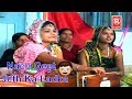 अबतक का सबसे सुपरहिट लोकगीत जेठ का लड़