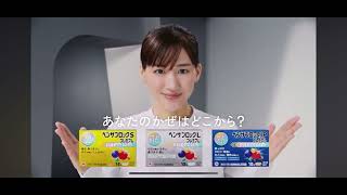 私はヘルライジングから
