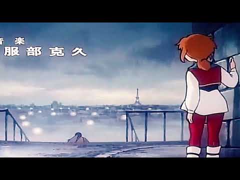 Remi Nobody's Girl 1996 HD FULL OPENING THEME (ENG SUB)