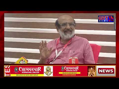 കിഫ്ബി നിര്ത്തലാക്കുന്നത് കേരളത്തിന് വലിയ ആഘാതമെന്ന്തോമസ് ഐസക്.