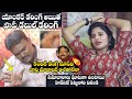 MIND BL0WING ANSWERS RGV S Movie Heroine Shree Rapaka Exclusive Interview Daily Culture
