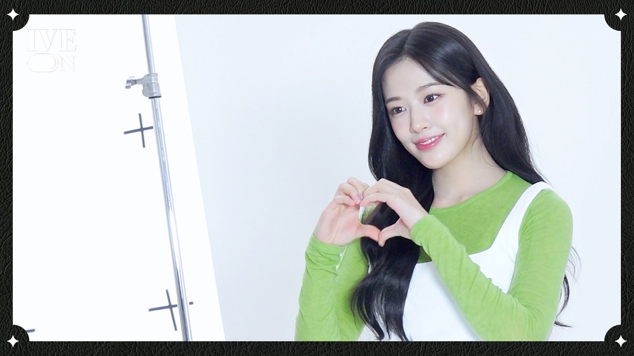 [IVE ON] ANYUJIN X 하나손해보험 BEHIND