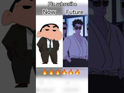 #shinchan🔥#like#subscribe #viral shorts