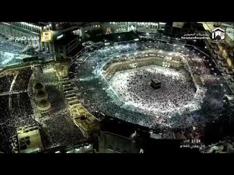 makkah taraweeh 2019 night 5 sheikh shuraim first 10 rakah