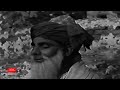 HEER WARIS SHAH SHAIR 5 FILM WARIS SHAH