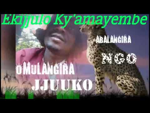Ekijjulo kyamayembe - Omulangira Jjuuko Munnabuddu